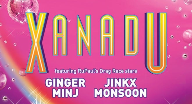 Xanadu EVENT.jpg